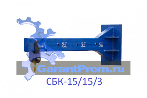 Стрела безблочная (крепление на каретку погрузчика) СБК-15/1,5/3