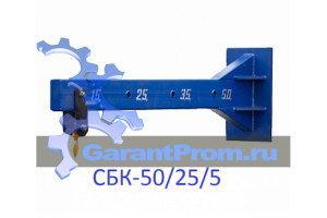 Стрела безблочная (крепление на каретку погрузчика) СБК-50/2,5/5